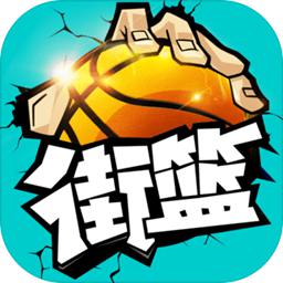 寿元腾