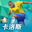 米顺琛