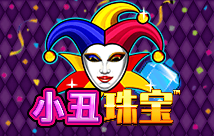 263:CC-WWW:263:CC