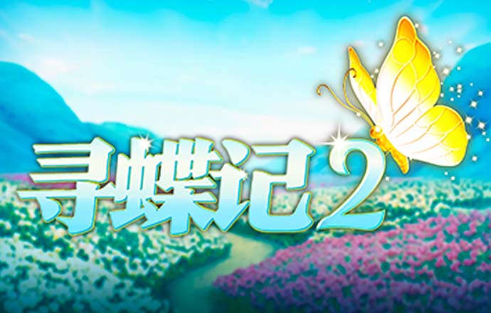 开元体育官网入口