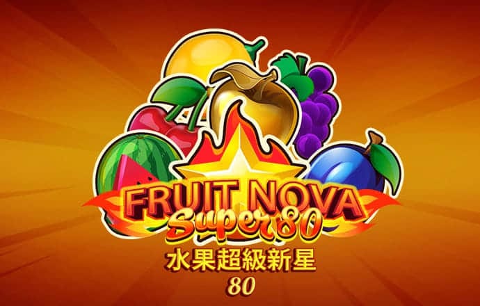 牛宝电子手机app截图0