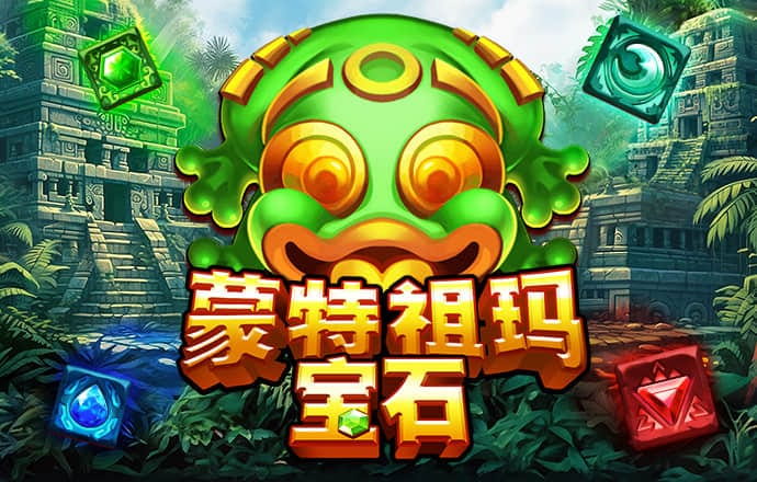 新2登录网址