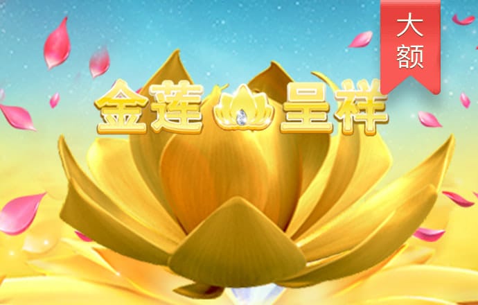 ku酷游平台登陆