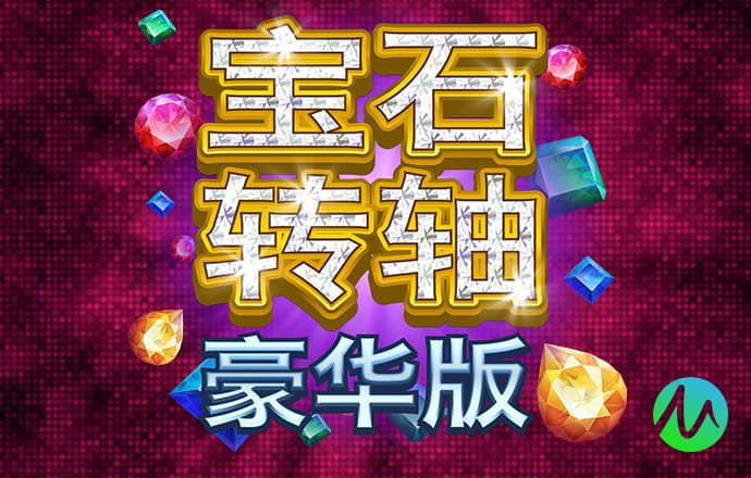 820765:COM-WWW:820765:COM截图3